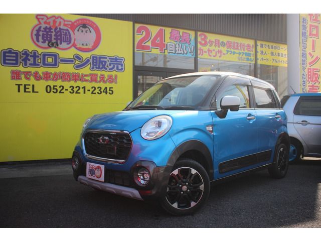 DAIHATSU CAST ACTIVA 2017 Image 31