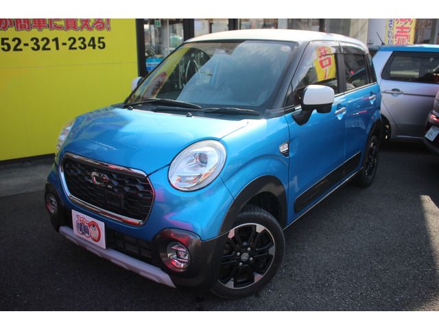 DAIHATSU CAST ACTIVA 2017 Image 31