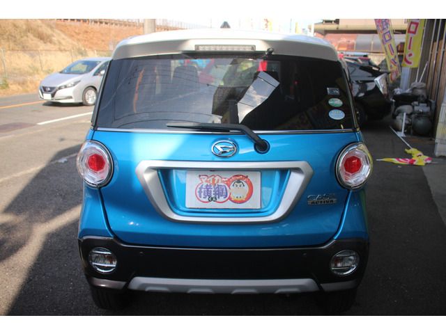 DAIHATSU CAST ACTIVA 2017 Image 31