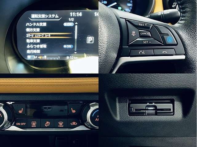 NISSAN KICKS 2020 Image 31