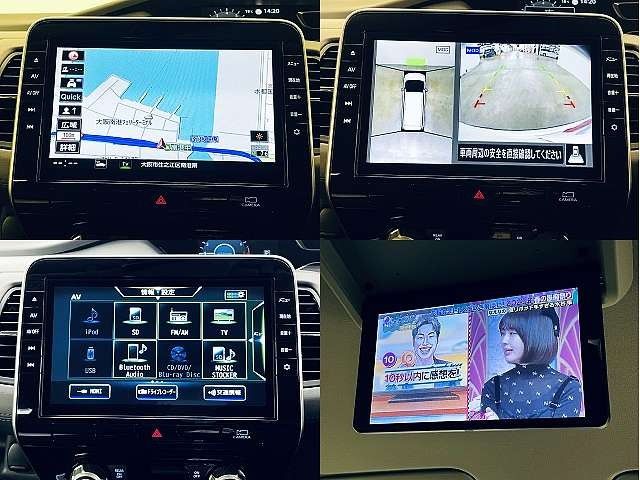 NISSAN SERENA  S-HYBRID 2020 Image 31