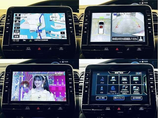 NISSAN SERENA  WG 2020 Image 31