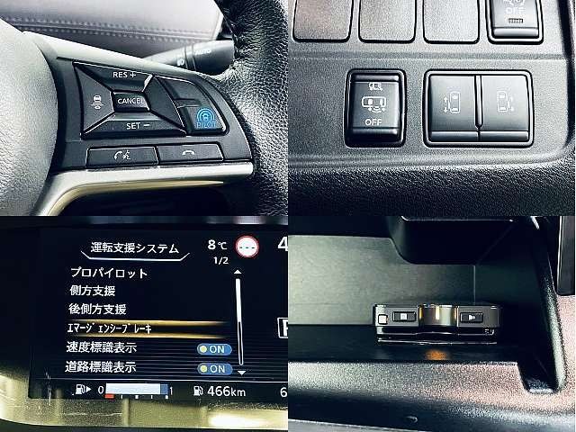 NISSAN SERENA  S-HYBRID 2020 Image 31