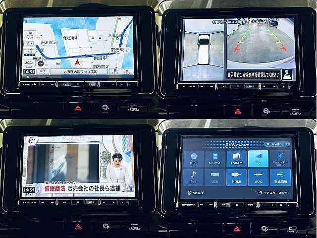 NISSAN SERENA  S-HYBRID 2020 Image 31