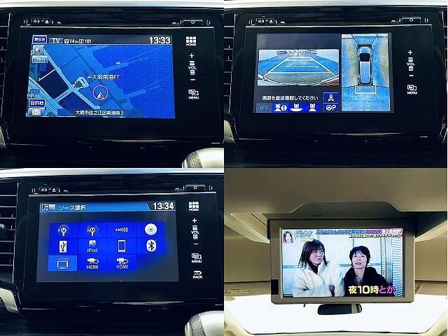 HONDA ODYSSEY HYBRID 2016 Image 31