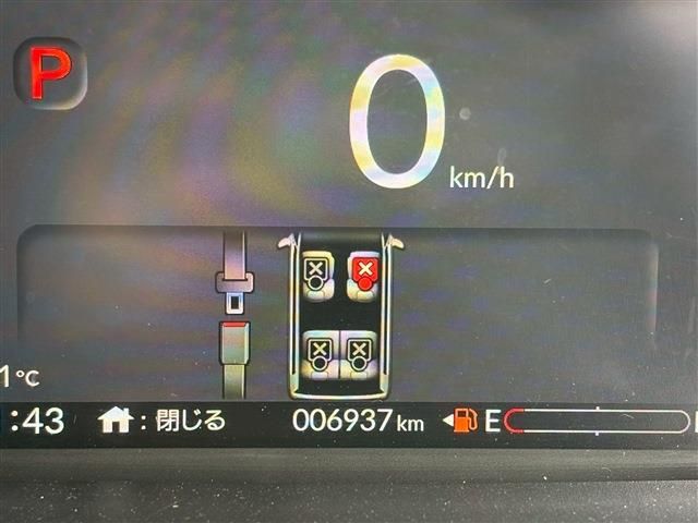 HONDA N BOX CUSTOM 2023 Image 31