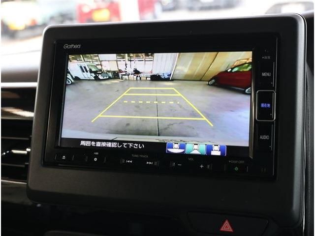 HONDA N BOX CUSTOM 2023 Image 31