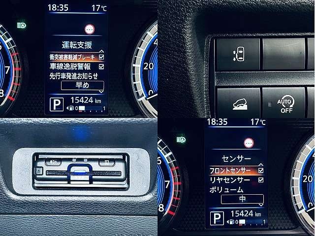 MITSUBISHI EK X SPACE 2020 Image 31