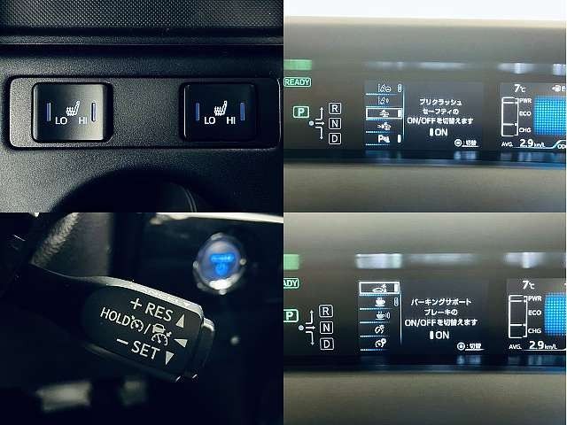 TOYOTA PRIUS 2019 Image 31