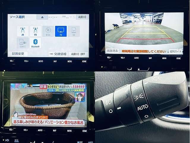 TOYOTA PRIUS 2019 Image 31