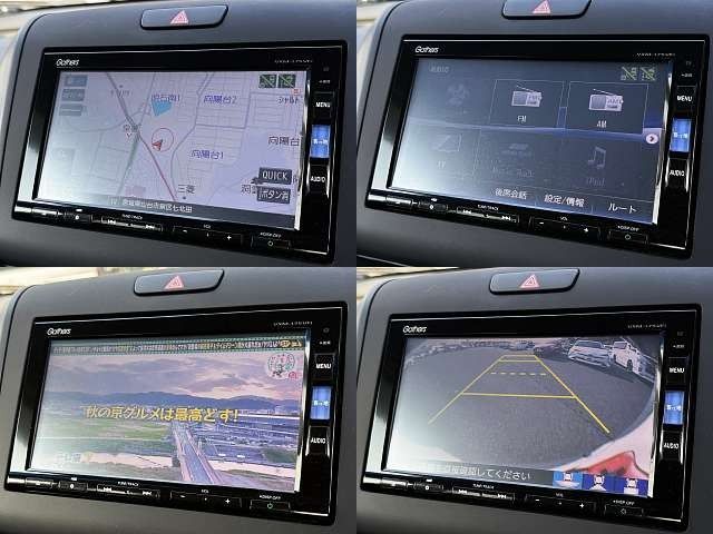 HONDA FREED HYBRID 4WD 2017 Image 31