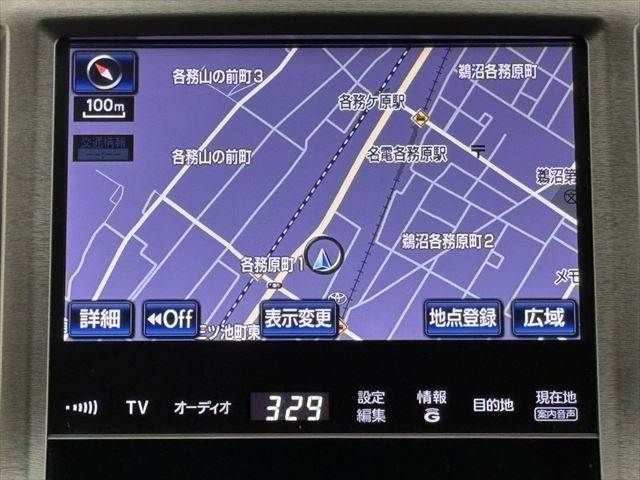 TOYOTA CROWN SEDAN HYBRID 2013 Image 31