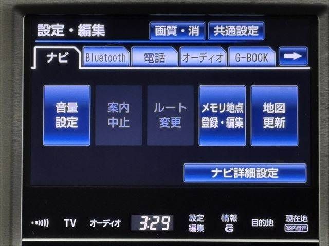 TOYOTA CROWN SEDAN HYBRID 2013 Image 31