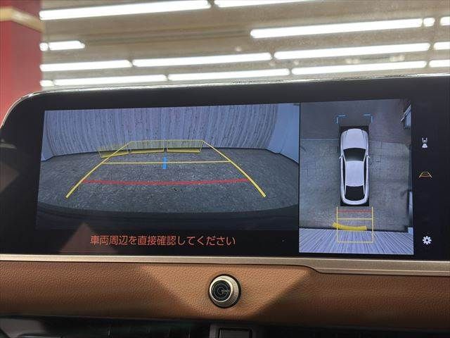 TOYOTA CROWN CROSSOVER 2023 Image 31