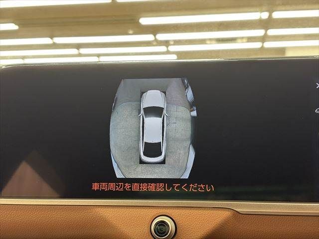 TOYOTA CROWN CROSSOVER 2023 Image 31