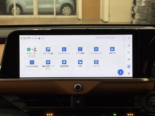 TOYOTA CROWN CROSSOVER 2022 Image 31