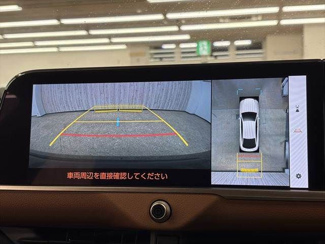 TOYOTA CROWN CROSSOVER 2022 Image 31