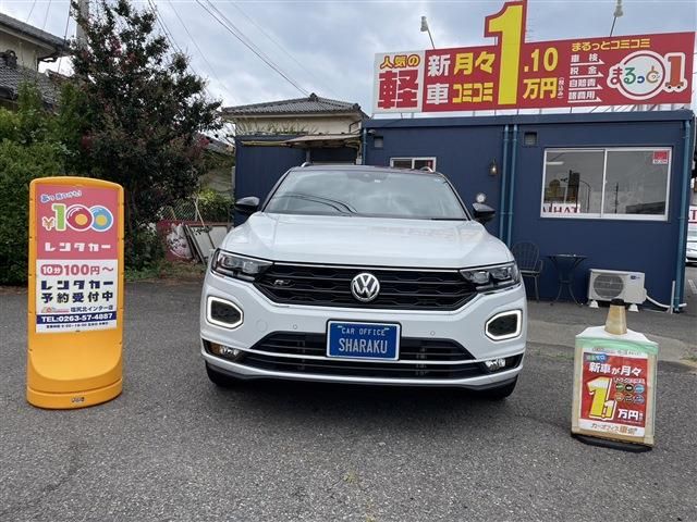 VOLKSWAGEN T-ROC 2021 Image 31