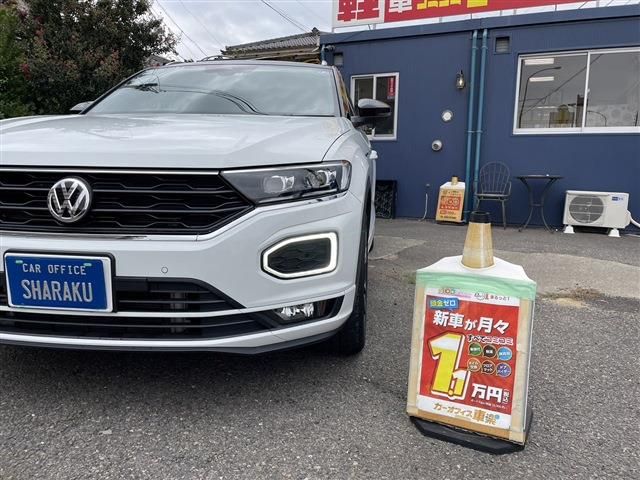 VOLKSWAGEN T-ROC 2021 Image 31