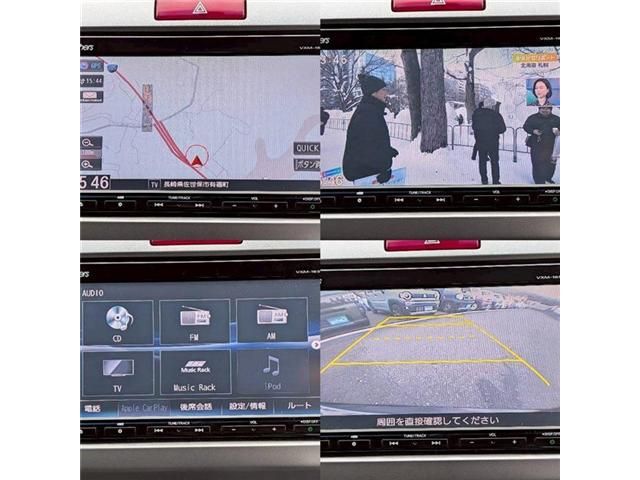 HONDA FREED 2016 Image 31