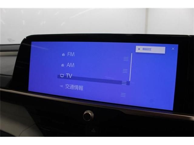 TOYOTA CROWN CROSSOVER 2023 Image 31