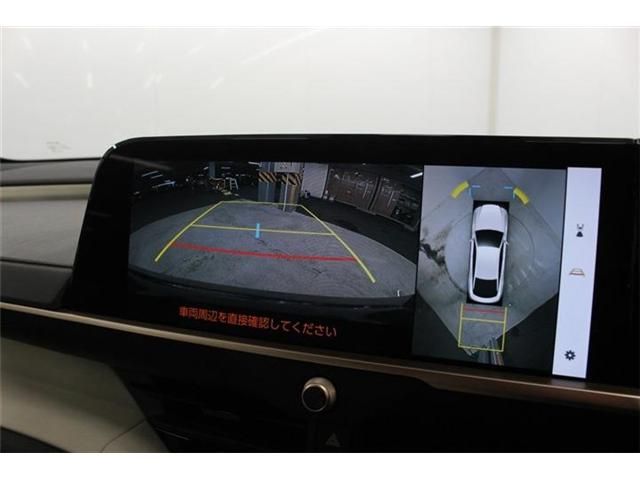 TOYOTA CROWN CROSSOVER 2023 Image 31