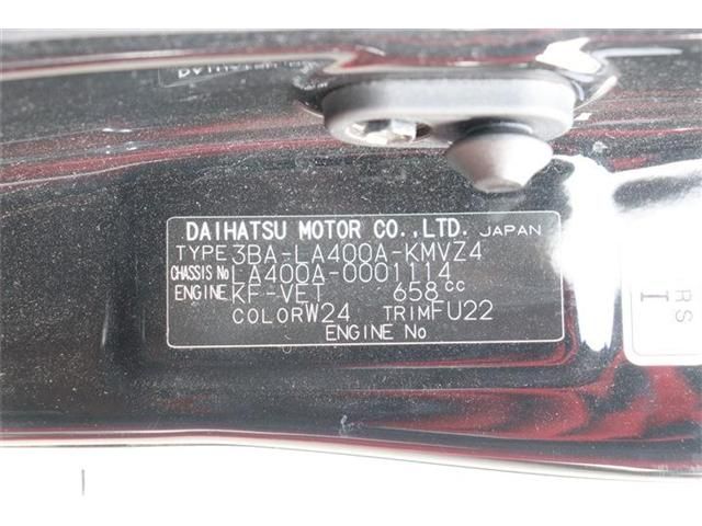 TOYOTA COPEN 2020 Image 31