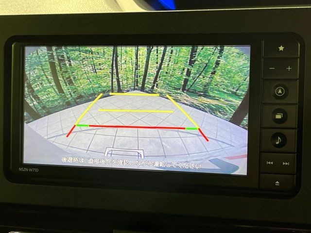 DAIHATSU TANTO CUSTOM 4WD 2021 Image 31