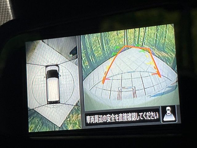 NISSAN DAYZ 4WD 2021 Image 31