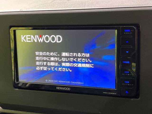 NISSAN DAYZ 4WD 2021 Image 31