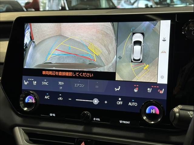 TOYOTA LEXUS RX500H 2023 Image 31