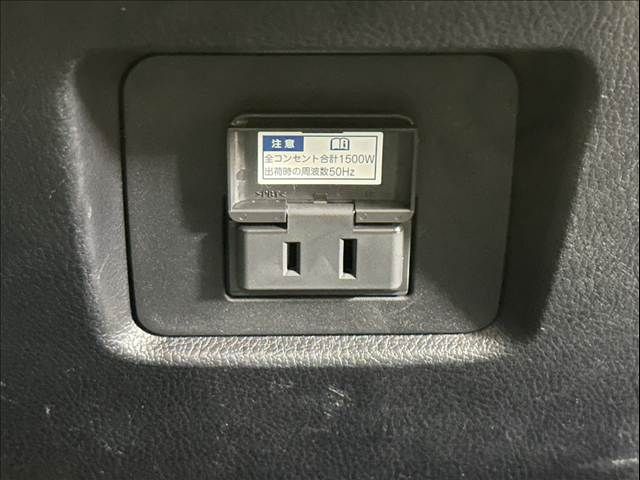 TOYOTA LEXUS RX500H 2023 Image 31