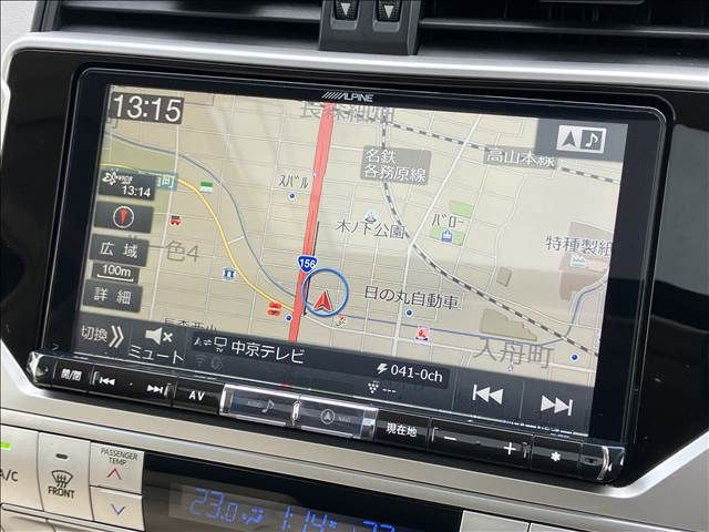 TOYOTA LANDCRUISER PRADO 2018 Image 31