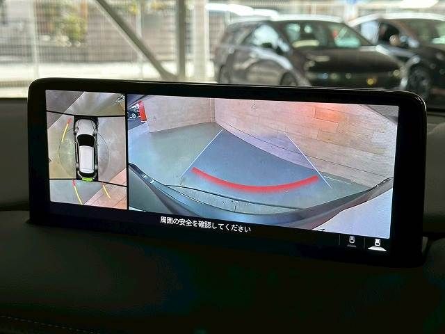 MAZDA CX-5 2022 Image 31