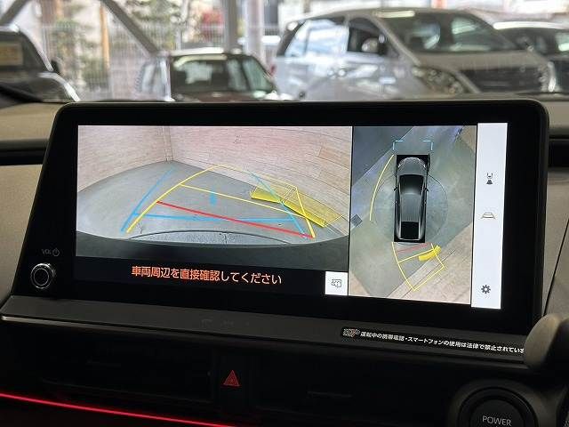 TOYOTA PRIUS 4WD 2023 Image 31