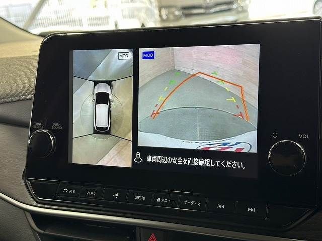 NISSAN AURA 2024 Image 31