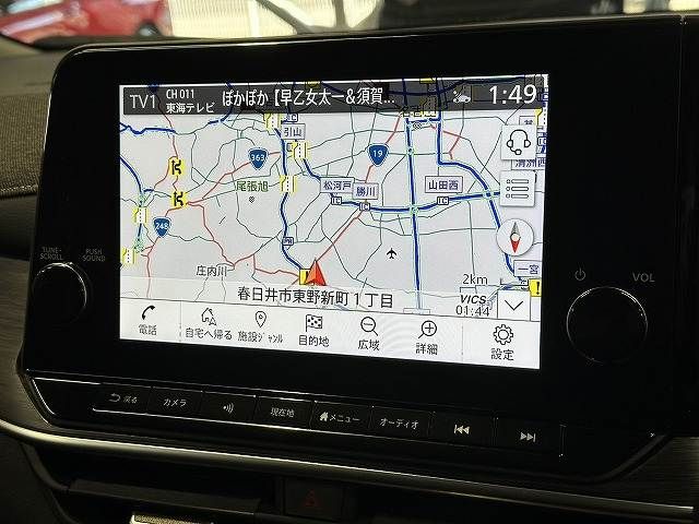 NISSAN AURA 2024 Image 31