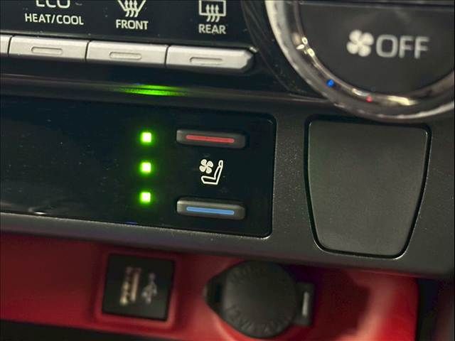 TOYOTA RAV4 HYBRID 4WD 2024 Image 31