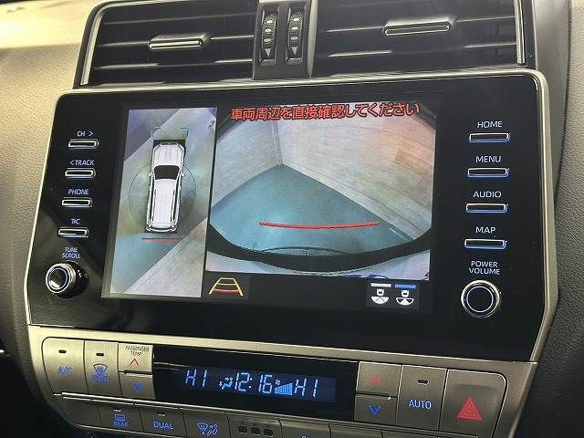 TOYOTA LANDCRUISER PRADO 2021 Image 31