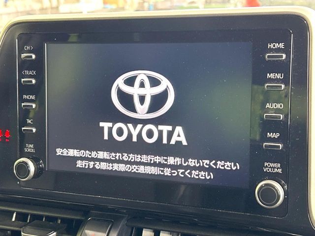 TOYOTA C-HR 2020 Image 31