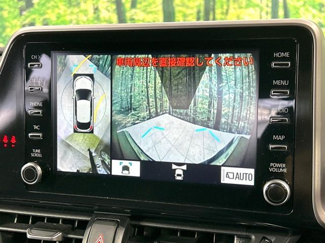 TOYOTA C-HR 2020 Image 31