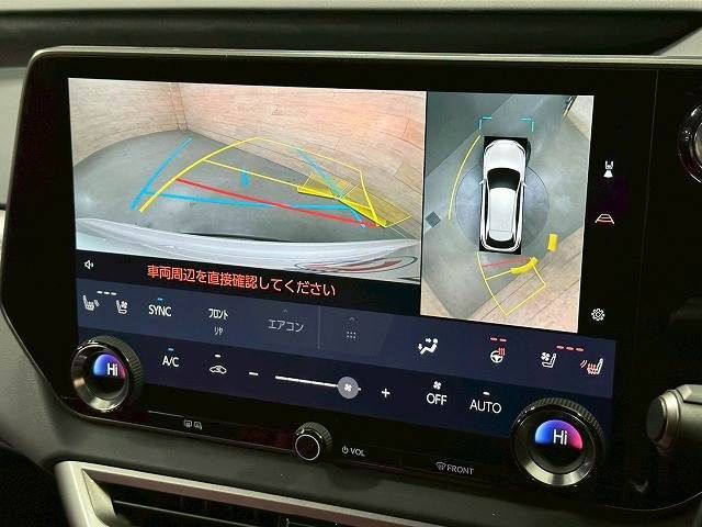 TOYOTA LEXUS RX500H 2023 Image 31