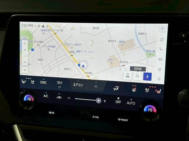 TOYOTA LEXUS RX500H 2023 Image 31