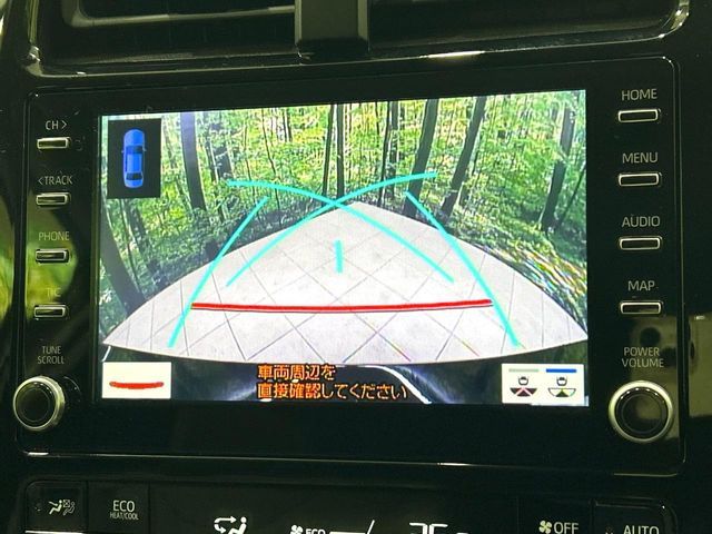 TOYOTA PRIUS 2021 Image 31