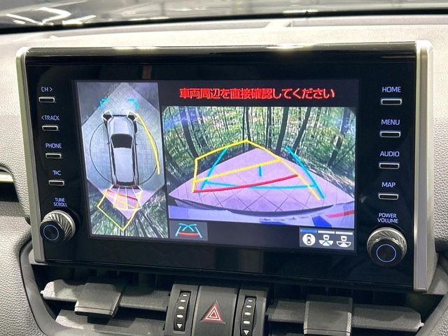 TOYOTA RAV4 HYBRID 4WD 2022 Image 31