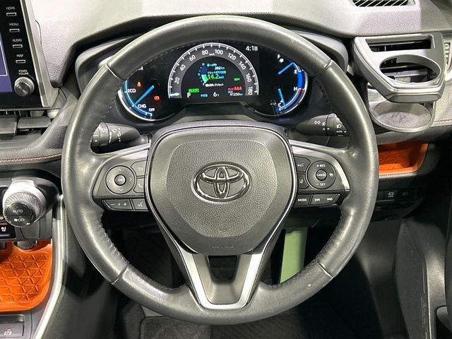 TOYOTA RAV4 HYBRID 4WD 2022 Image 31