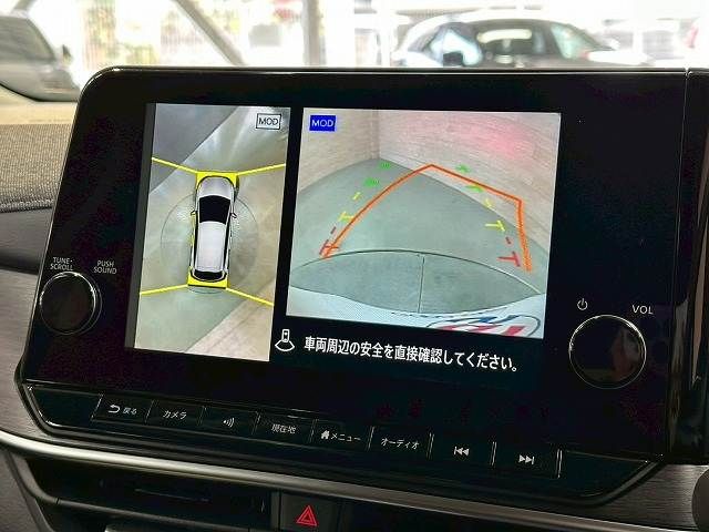 NISSAN AURA 2024 Image 31