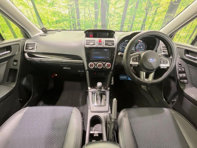 SUBARU FORESTER 2016 Image 31