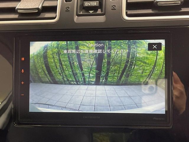 SUBARU FORESTER 2016 Image 31