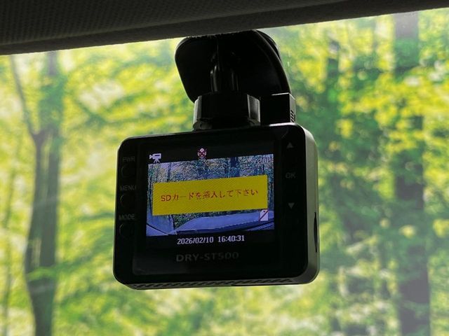 SUBARU FORESTER 2016 Image 31